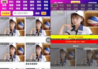 YJ0032最新薪火视频打赏知识付费系统全开源版本独立代理后台带数据