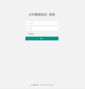 新仿蓝奏网盘地址加密二次解析系统源码蓝奏云php直链加工解析源码附教程