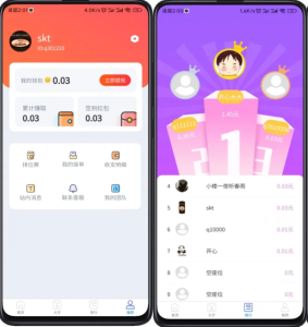 JP225运营版任务悬赏系统/众人帮任务平台/VUE源码/支持对接API
